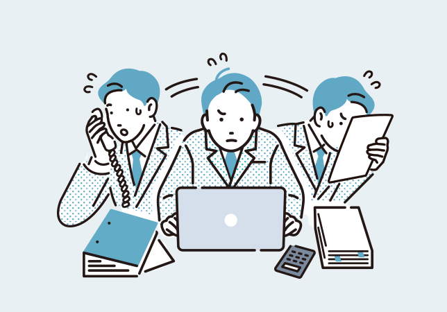 問い合わせ対応が止まらず通常業務ができない