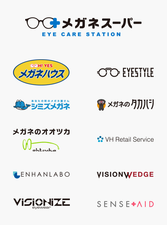 メガネスーパー系列店舗