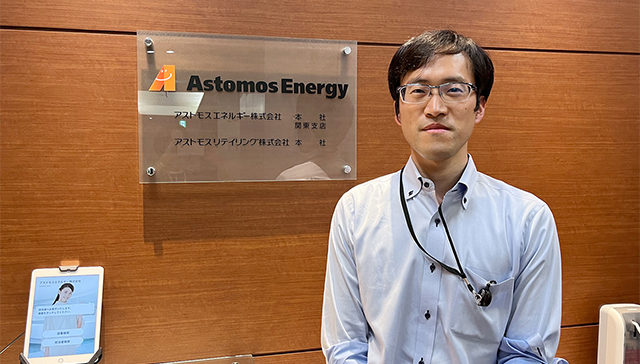 アストモスリテイリング株式会社様