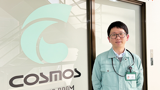 新コスモス電機株式会社