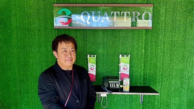 株式会社QUATTRO