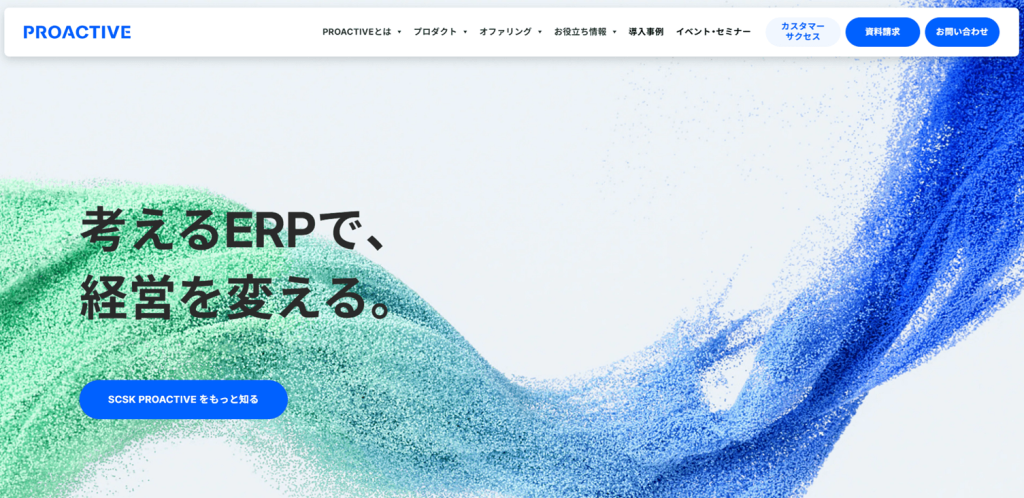 ProActiveC4